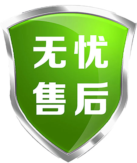 服務(wù)更及時(shí)，更全面
